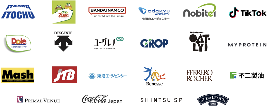 主要取引先企業一覧