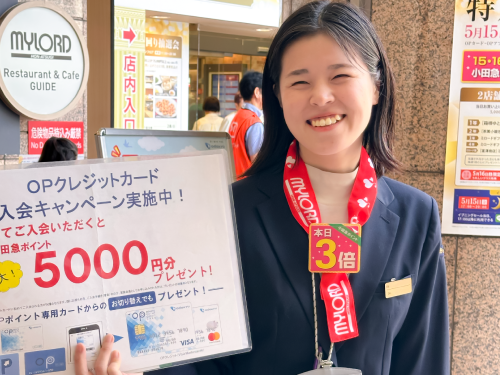 販促イベントを運営するスタッフ