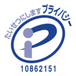 東京のイベント会社グッドウェーブ