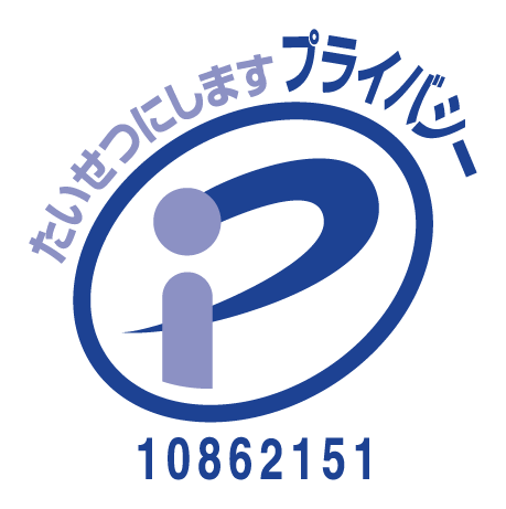 東京のイベント会社グッドウェーブ