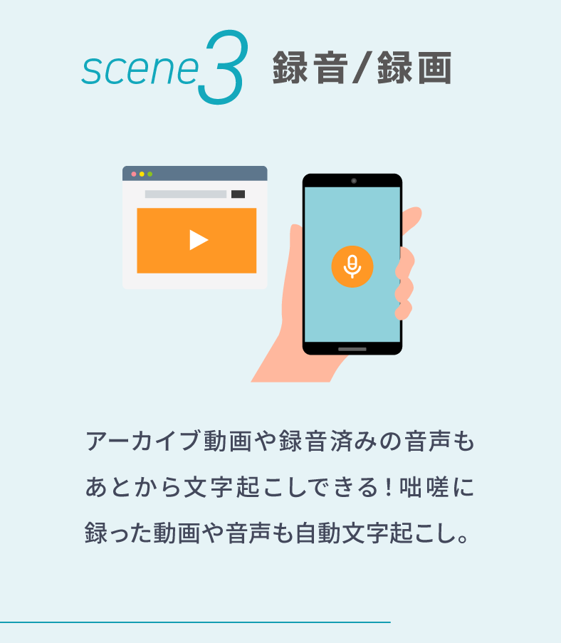 社内システムの一本化ならLark - イベント企画・運営、セールス