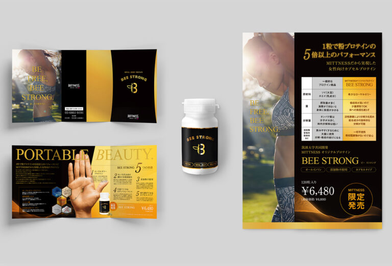 BEESTRONG ブランディング