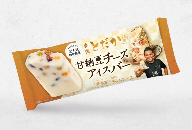 株式会社伊藤忠様 甘納豆チーズアイスバー