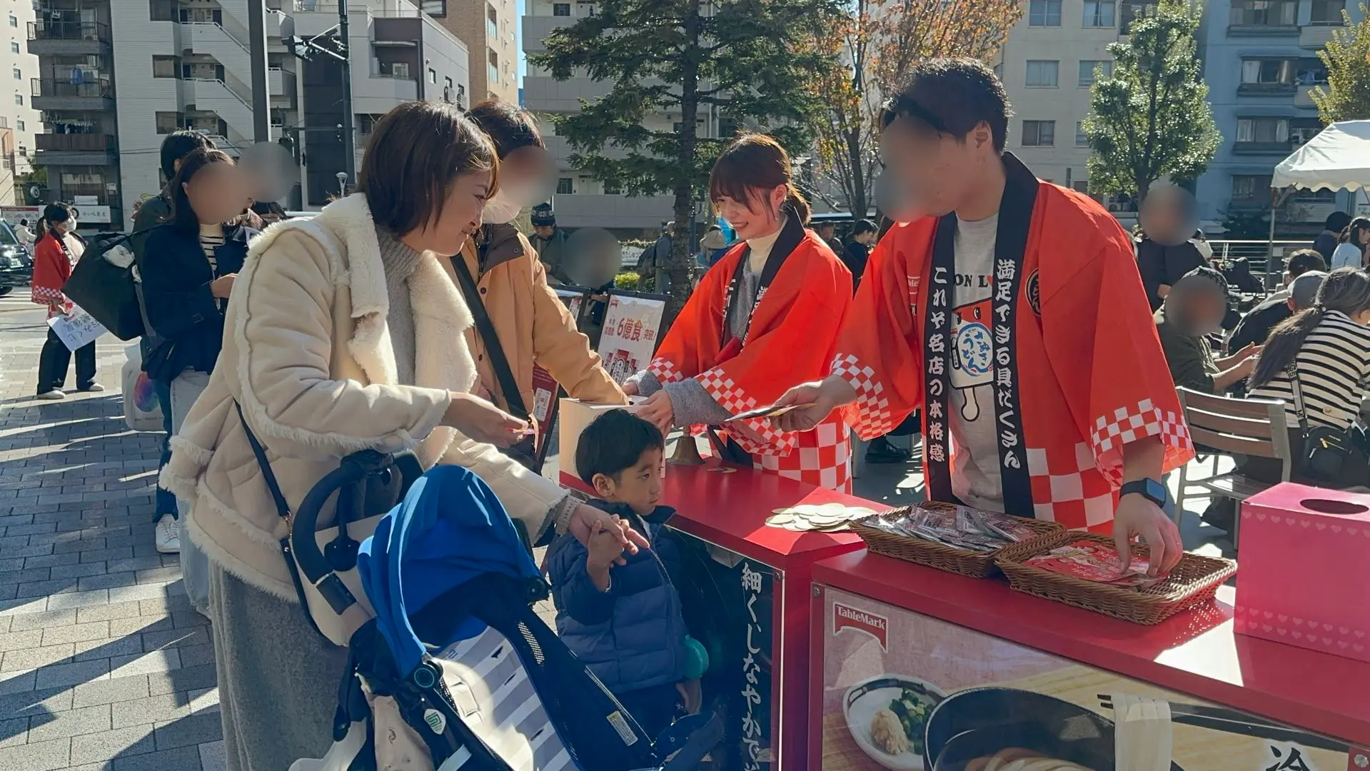 ソラマチ広場
