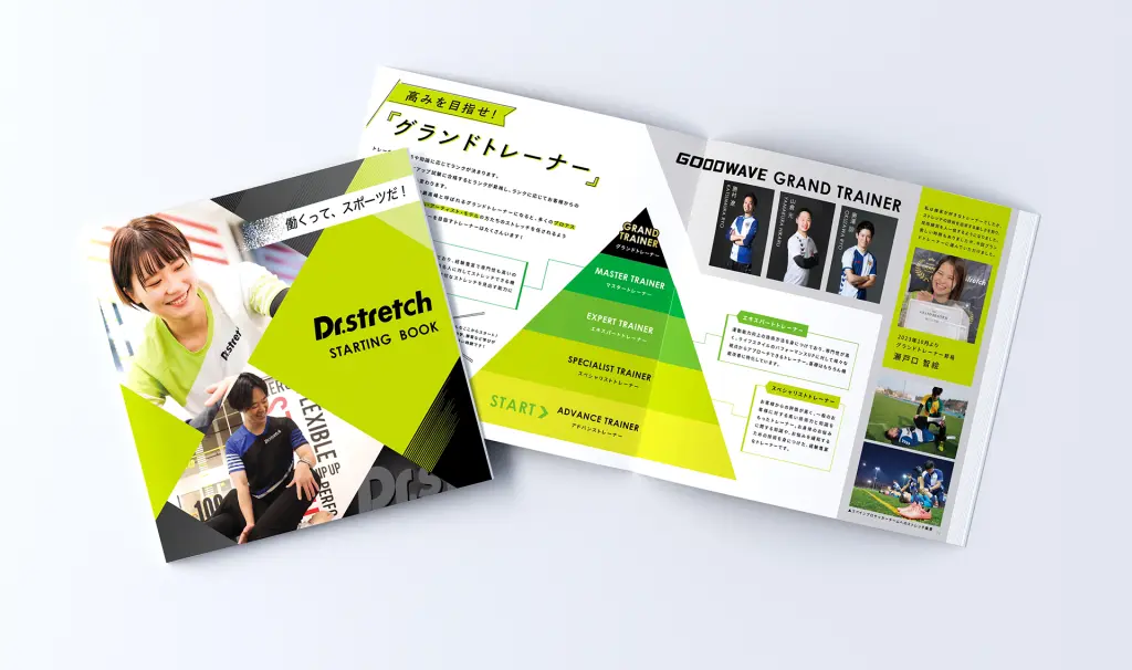 ワープ : ワープ会社案内 WARP | 飯野 賢治, ワープ |本 | 通販 | Amazon