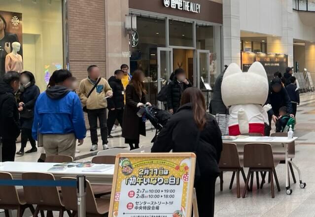 初午いなりの日