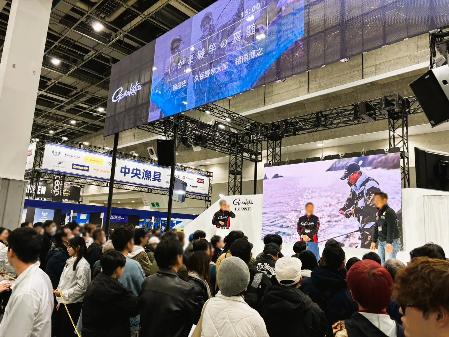 フィッシングショー2025 告知】フィッシングショー大阪2025 - Fishing Aquarium ~飼育員が創る