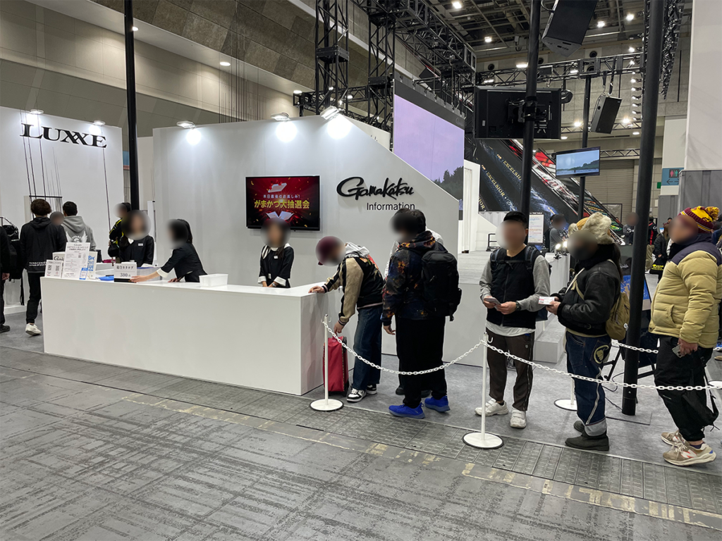 フィッシングショー
