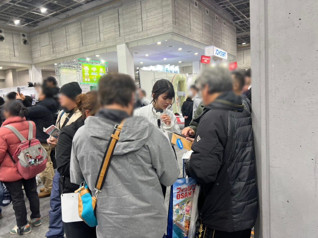 フィッシングショー