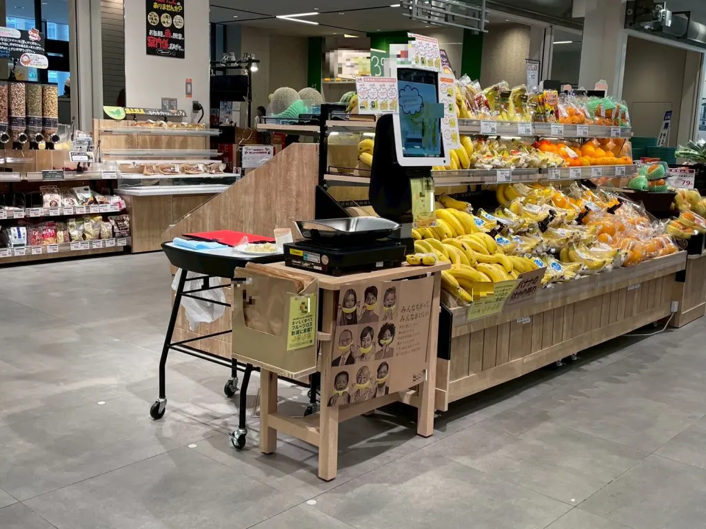 試食・販売イベント｜もったいないバナナ - イベント企画・運営