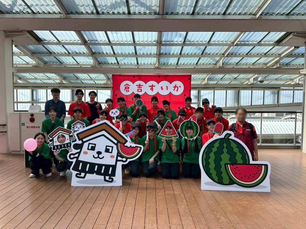 倉吉PRイベント