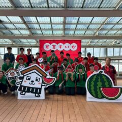 倉吉PRイベント