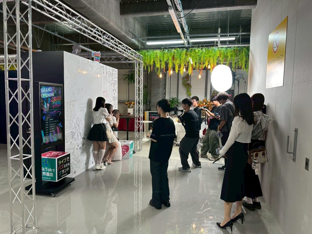 クレオクイベント