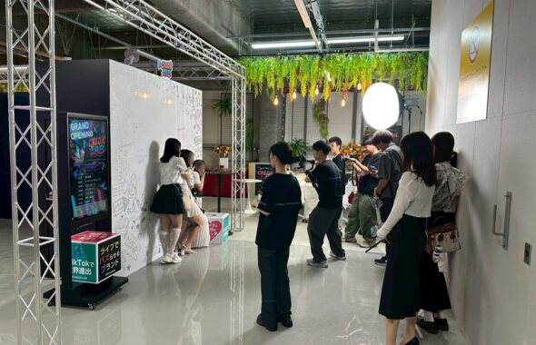 クレオクイベント