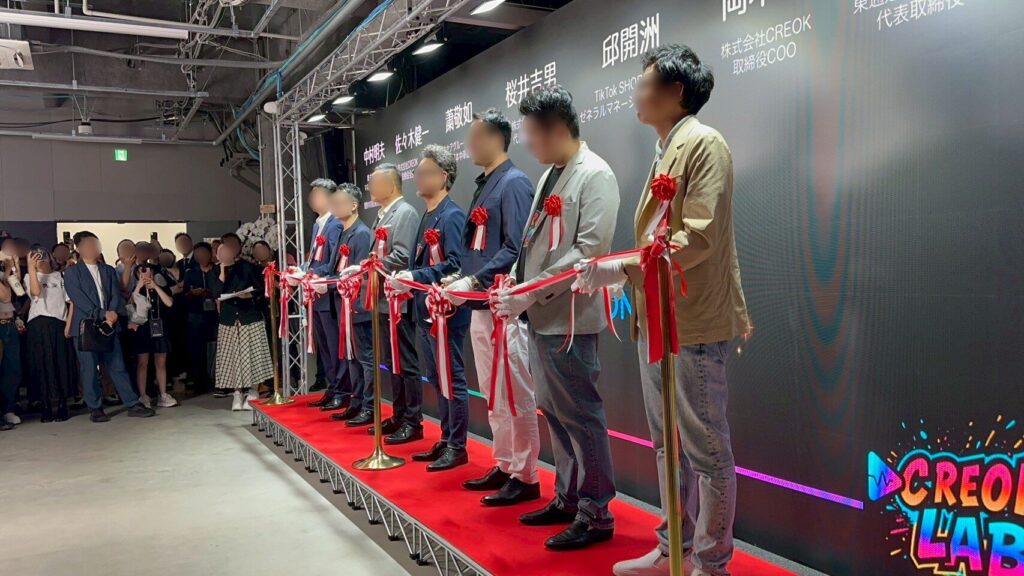 クレオクイベント