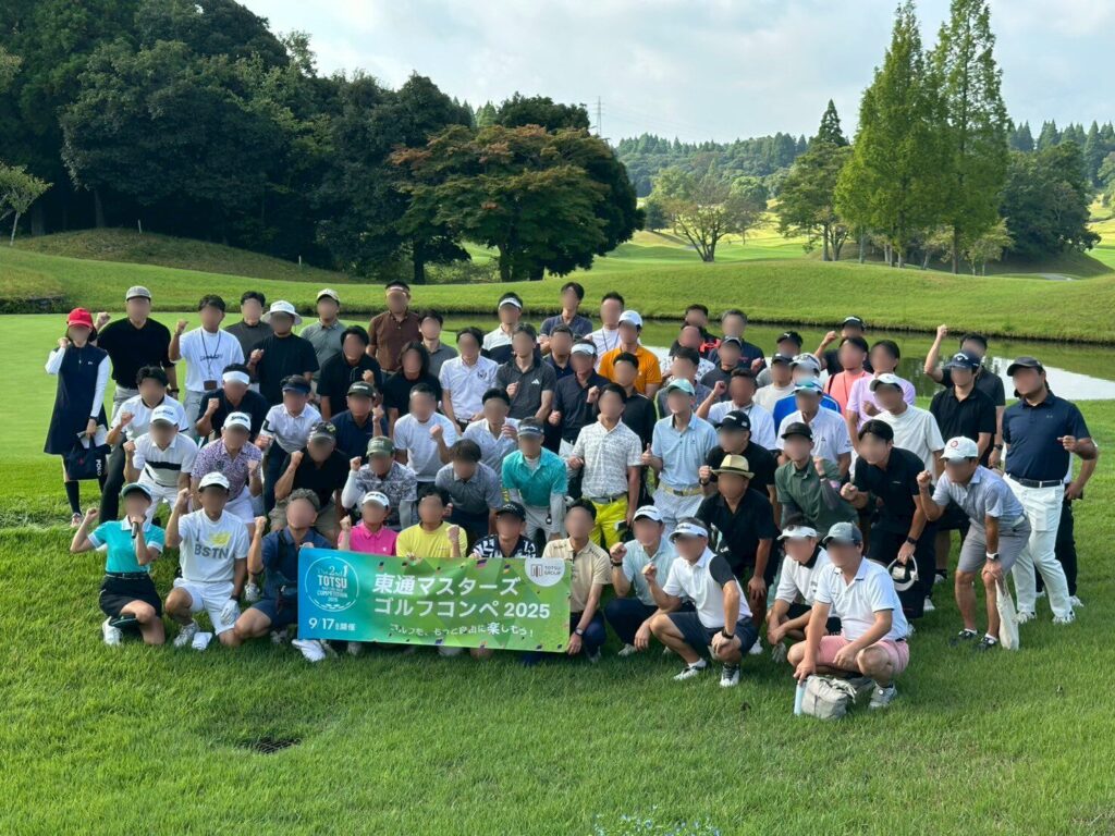ゴルフコンペ開会式