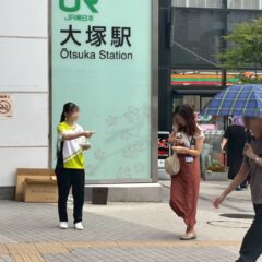 サンプリング事例