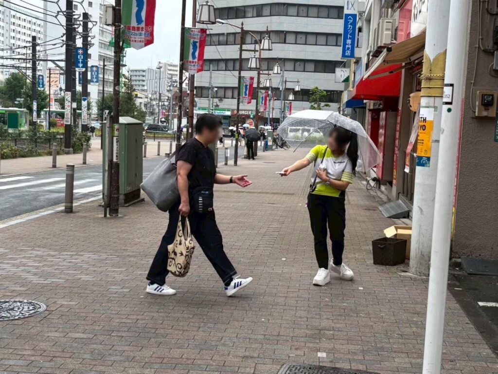 サンプリング事例