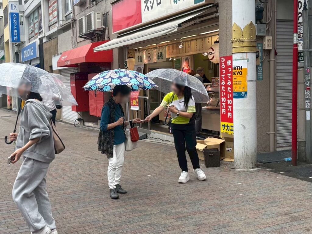 サンプリング事例