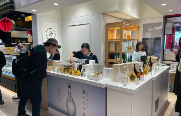 銀座　ポップアップストア