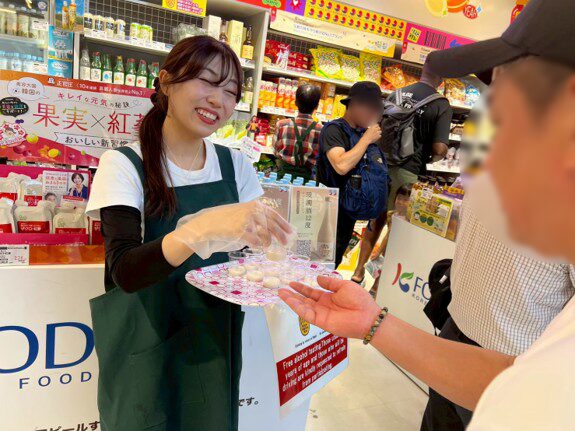 大阪万博　試飲