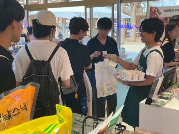大阪万博　試飲