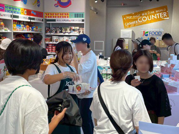 大阪万博　試飲