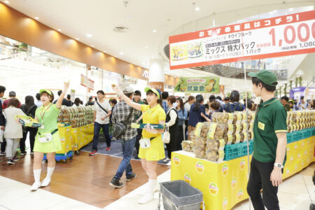 東京のイベント会社_株式会社グッドウェーブ_サービス_セールスプロモーション_試食・試飲会